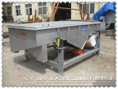 『通知』湖北1020型两层秋葵视频在线播放高清已发货，王经理请注意查收！