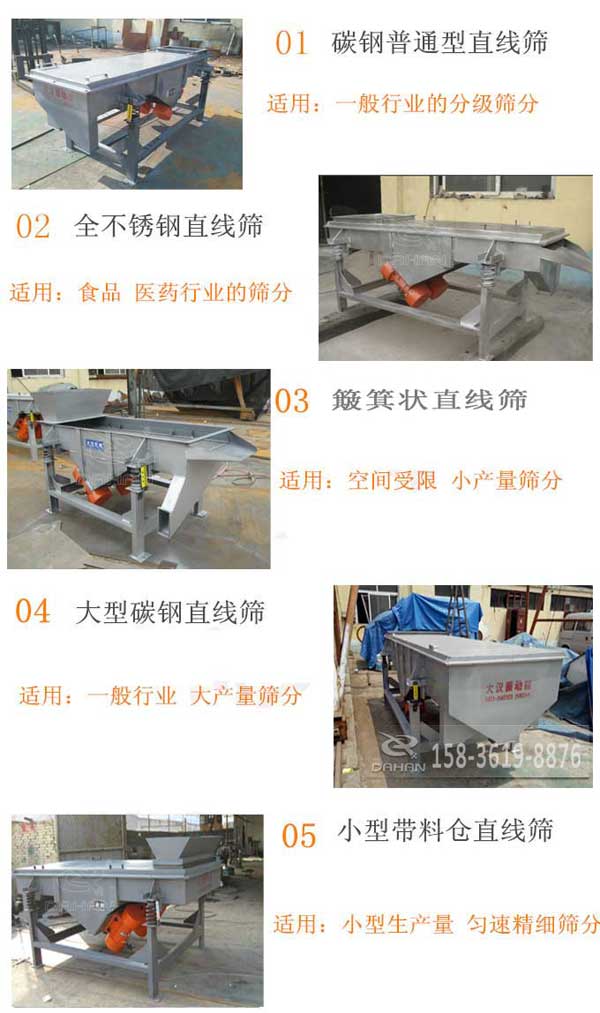 不同型号的秋葵视频在线播放高清应用