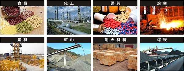  1030型双层秋葵视频在线播放高清应用行业