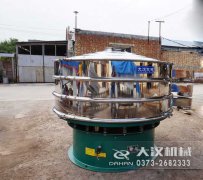 “谁”动了陶瓷秋葵视频官方旧网址下载的价格