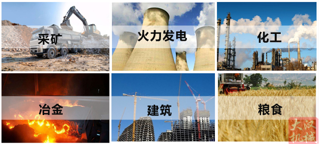木粉秋葵视频在线播放高清适用范围